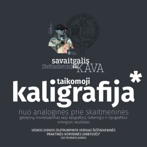 Taikomoji kaligrafija (sutrumpinta versija)